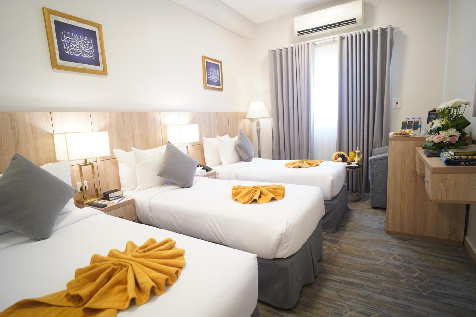 Emaar Andalusia Hotell Mekka Exteriör bild