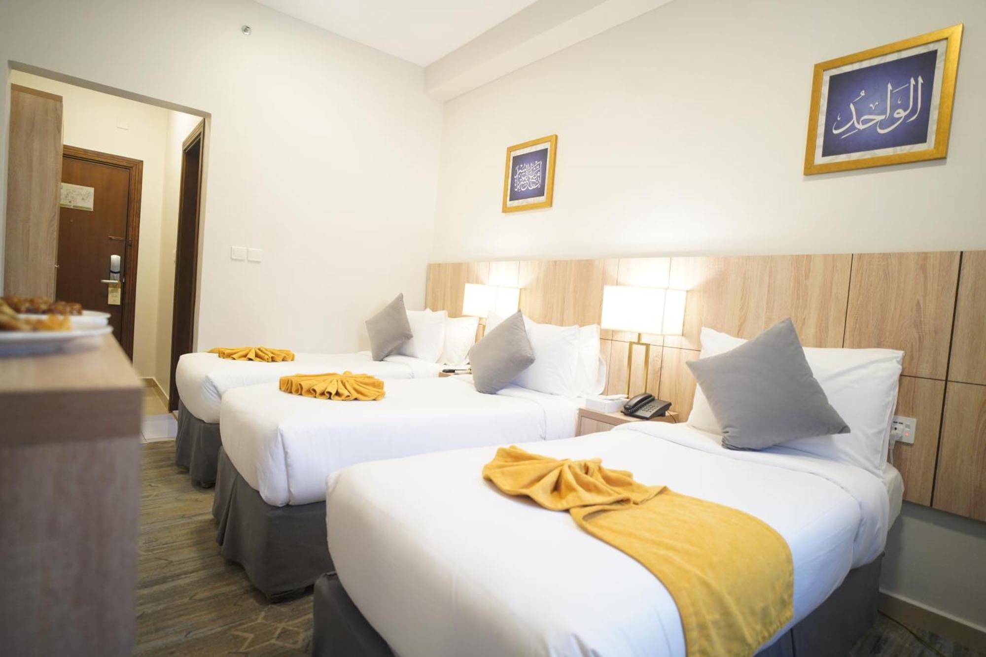 Emaar Andalusia Hotell Mekka Exteriör bild