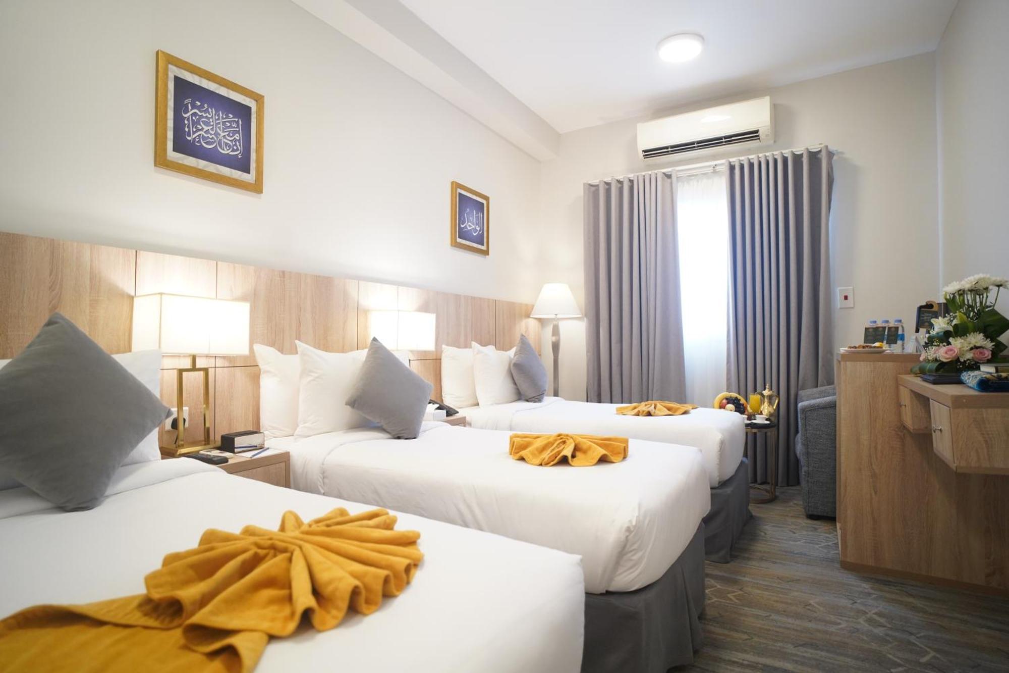 Emaar Andalusia Hotell Mekka Exteriör bild