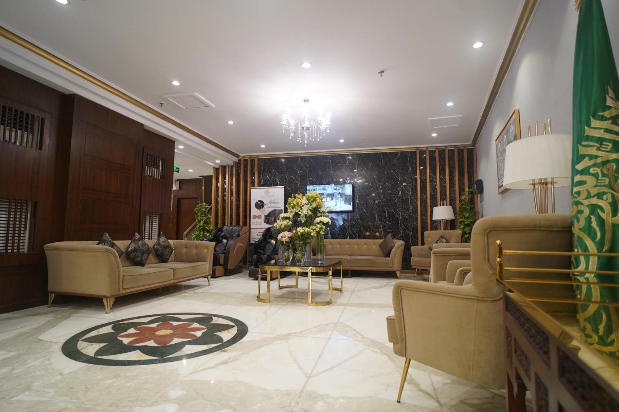 Emaar Andalusia Hotell Mekka Exteriör bild