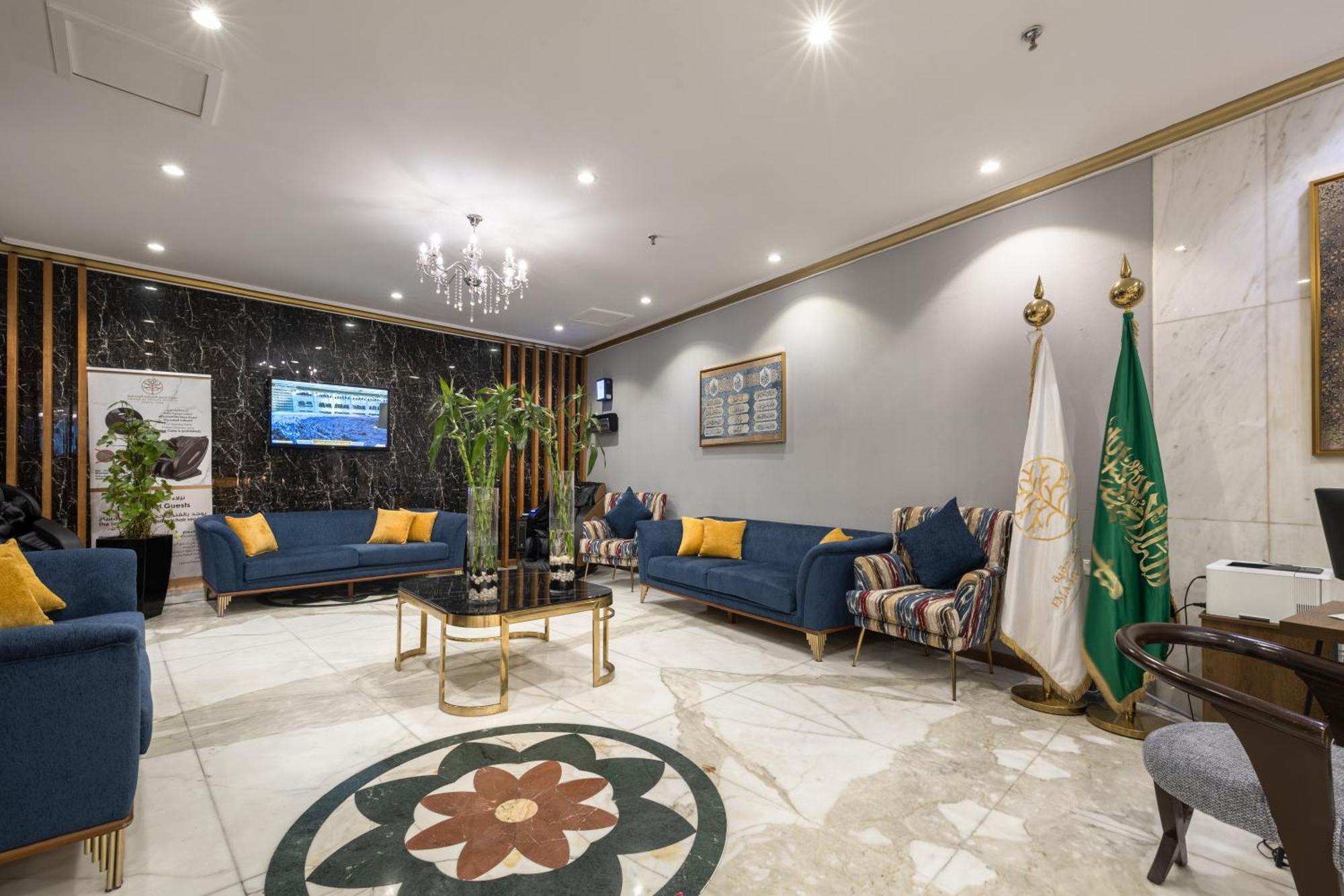 Emaar Andalusia Hotell Mekka Exteriör bild